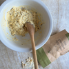 Gluten Free Green Chile Cornbread Mix